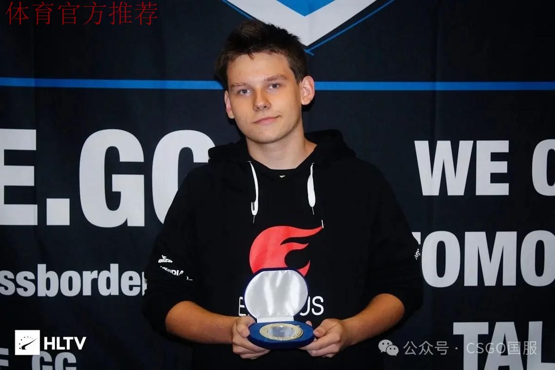 寒王强势回归,古斯托成切尔西真正的无名英雄? 寒王强势回归,古斯托成切尔西真正的无名英雄?