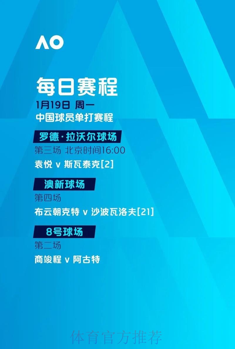 2026世界杯滚球网站入口地址 2026世界杯滚球网站入口地址
