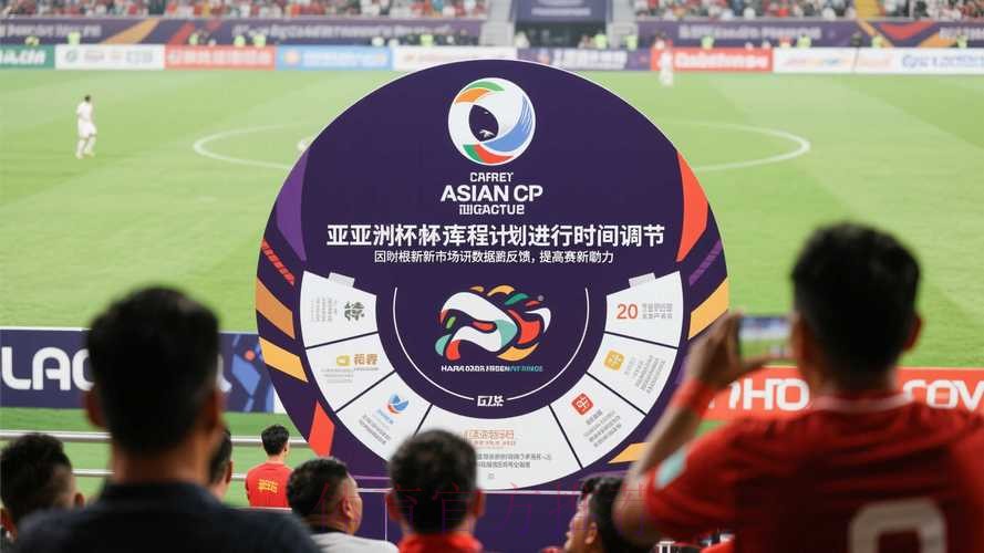 世界杯滚球在线热门