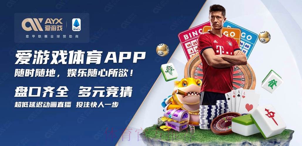 2026世界杯买球哪个好最新网址 2026世界杯买球哪个好最新网址